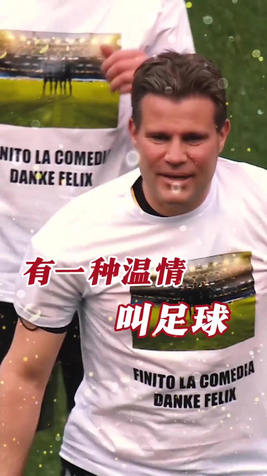 起猛了？裁判竟被眾人出牌罰下！