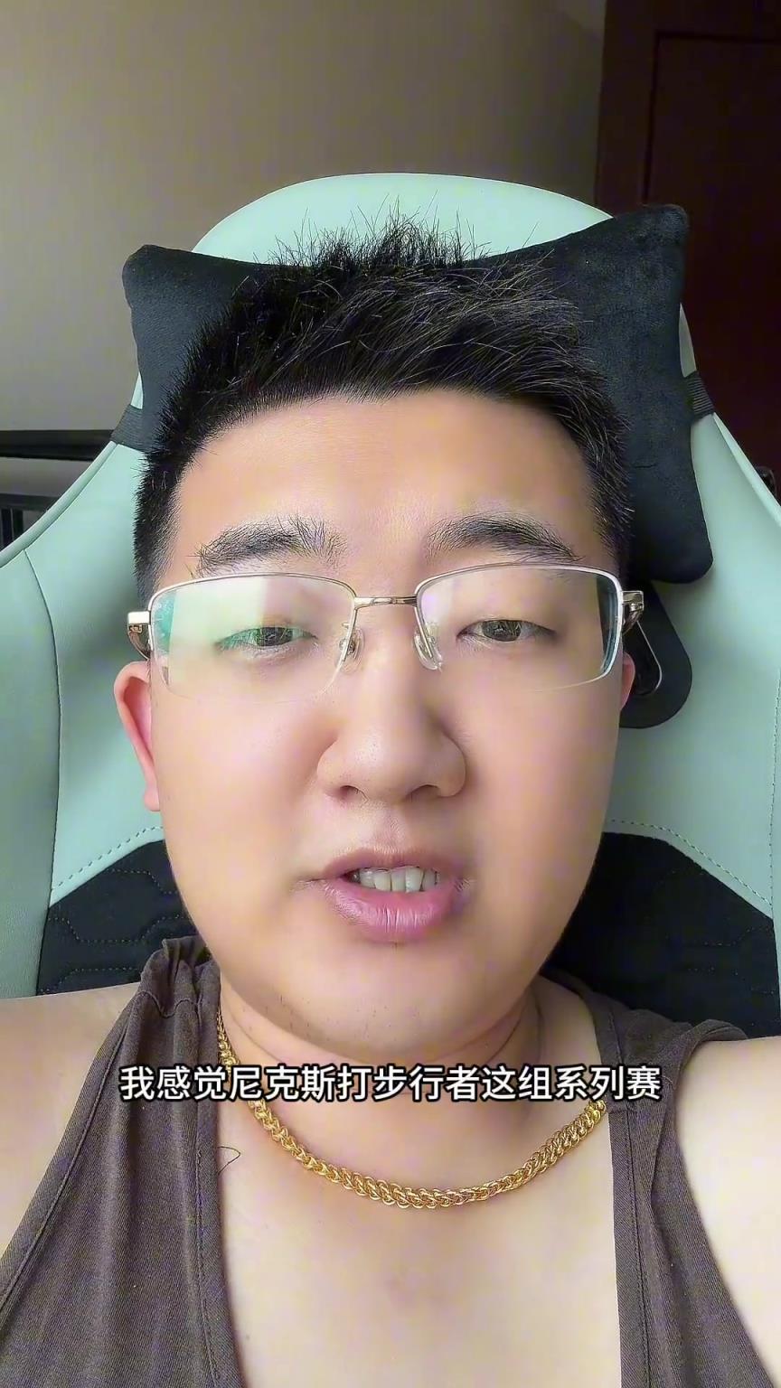 解說老鄭預(yù)測：尼克斯要翻盤步行者，哈利伯頓離超巨仍差點意思